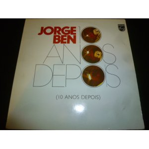 画像: JORGE BEN/10 ANOS DEPOIS