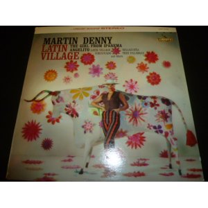 画像: MARTIN DENNY/LATIN VILLAGE