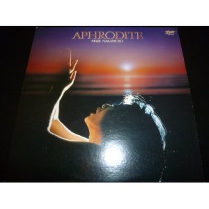 画像: MARI NAKAMOTO/APHRODITE