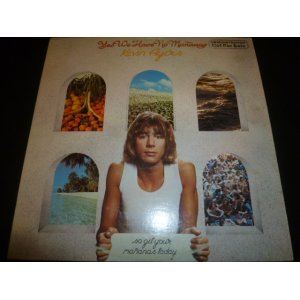 画像: KEVIN AYERS/YES WE HAVE NO MANANAS