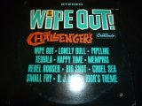 画像: CHALLENGERS/WIPE OUT