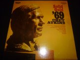 画像: CHET ATKINS/SOLID GOLD '69