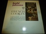 画像: BUDD JOHNSON/FRENCH COOKIN'