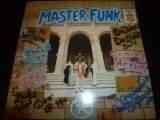 画像: WATSONIAN INSTITUTE/MASTER FUNK