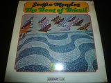 画像: SERGIO MENDES/THE BEAT OF BRAZIL