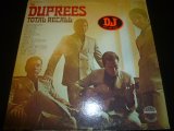 画像: DUPREES/TOTAL RECALL