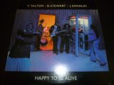 画像: TOMMY TALTON, BILL STEWART, JOHNNY SANDLIN/HAPPY TO BE ALIVE