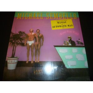 画像: MICHAEL SEMBELLO/BOSSA NOVA HOTEL