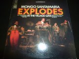 画像: MONGO SANTAMARIA/EXPLODES AT THE VILLAGE GATE