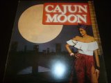 画像: CAJUN MOON/SAME