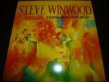 画像: STEVE WINWOOD/TALKING BACK TO THE NIGHT