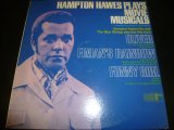 画像: HAMPTON HAWES/PLAYS MOVIE MUSICALS