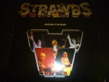 画像: STRAWBS/BURSTING AT THE SEAMS