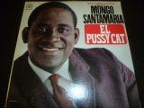 画像: MONGO SANTAMARIA/EL PUSSY CAT