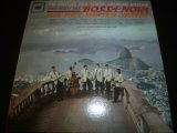 画像: PAUL WINTER SEXTET/JAZZ MEETS THE BOSSA NOVA