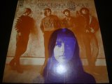 画像: GRACE SLICK & THE GREAT SOCIETY/HOW IT WAS - COLLECTOR'S ITEM VOLUME 2