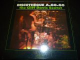 画像: CLIFF DAVIS SEXTET/DISCOTHEQUE A-GO-GO