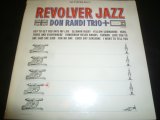 画像: DON RANDI/REVOLVER JAZZ