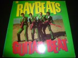 画像: RAYBEATS/GUITAR BEAT