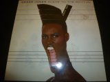 画像: GRACE JONES/SLAVE TO THE RHYTHM