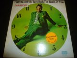 画像: TYRONE DAVIS/TURN BACK THE HANDS OF TIME