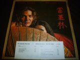 画像: TOMMY BOLIN/PRIVATE EYES