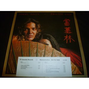 画像: TOMMY BOLIN/PRIVATE EYES