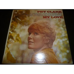 画像: PETULA CLARK/MY LOVE