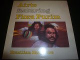 画像: AIRTO & FLORA PURIM/BRAZILIAN HEATWAVE