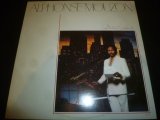 画像: ALPHONSE MOUZON/DISTANT LOVER