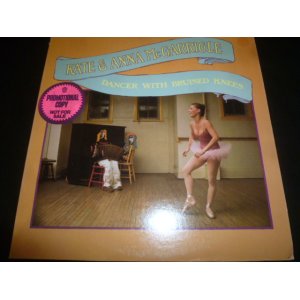 画像: KATE & ANNA McGARRIGLE/DANCER WITH BRUISED KNEES