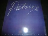 画像: PATRICE RUSHEN/PATRICE