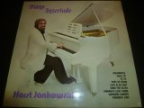 画像: HORST JANKOWSKI/PIANO INTERLUDE