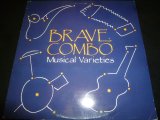 画像: BRAVE COMBO/MUSICAL VARIETIES