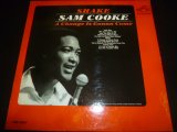 画像: SAM COOKE/SHAKE