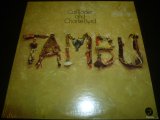 画像: CAL TJADER & CHARLIE BYRD/TAMBU