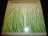 画像: PETE SEEGER/GOD BLESS THE GRASS