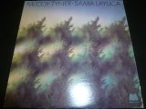 画像: McCOY TYNER/SAMA LAYUCA