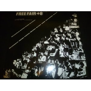 画像: FREE FAIR+8/SAME