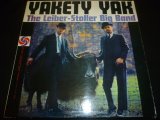 画像: LEIBER-STOLLER BIG BAND/YAKETY-YAK