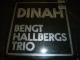 画像: BENGT HALLBERGS TRIO/DINAH