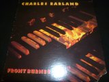 画像: CHARLES EARLAND/FRONT BURNER