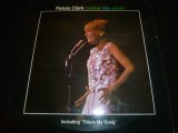 画像: PETULA CLARK/COLOUR MY WORLD