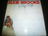 画像: ELKIE BROOKS/TWO DAYS AWAY