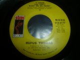 画像: RUFUS THOMAS/I KNOW YOU DON'T WANT ME NO MORE