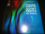 画像: MILES DAVIS/QUIET NIGHTS