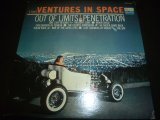 画像: VENTURES/IN SPACE