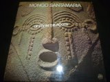 画像: MONGO SANTAMARIA/UP FROM THE ROOTS