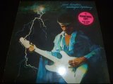 画像: JIMI HENDRIX/MIDNIGHT LIGHTNING