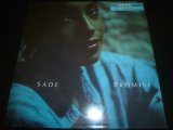 画像: SADE/PROMISE